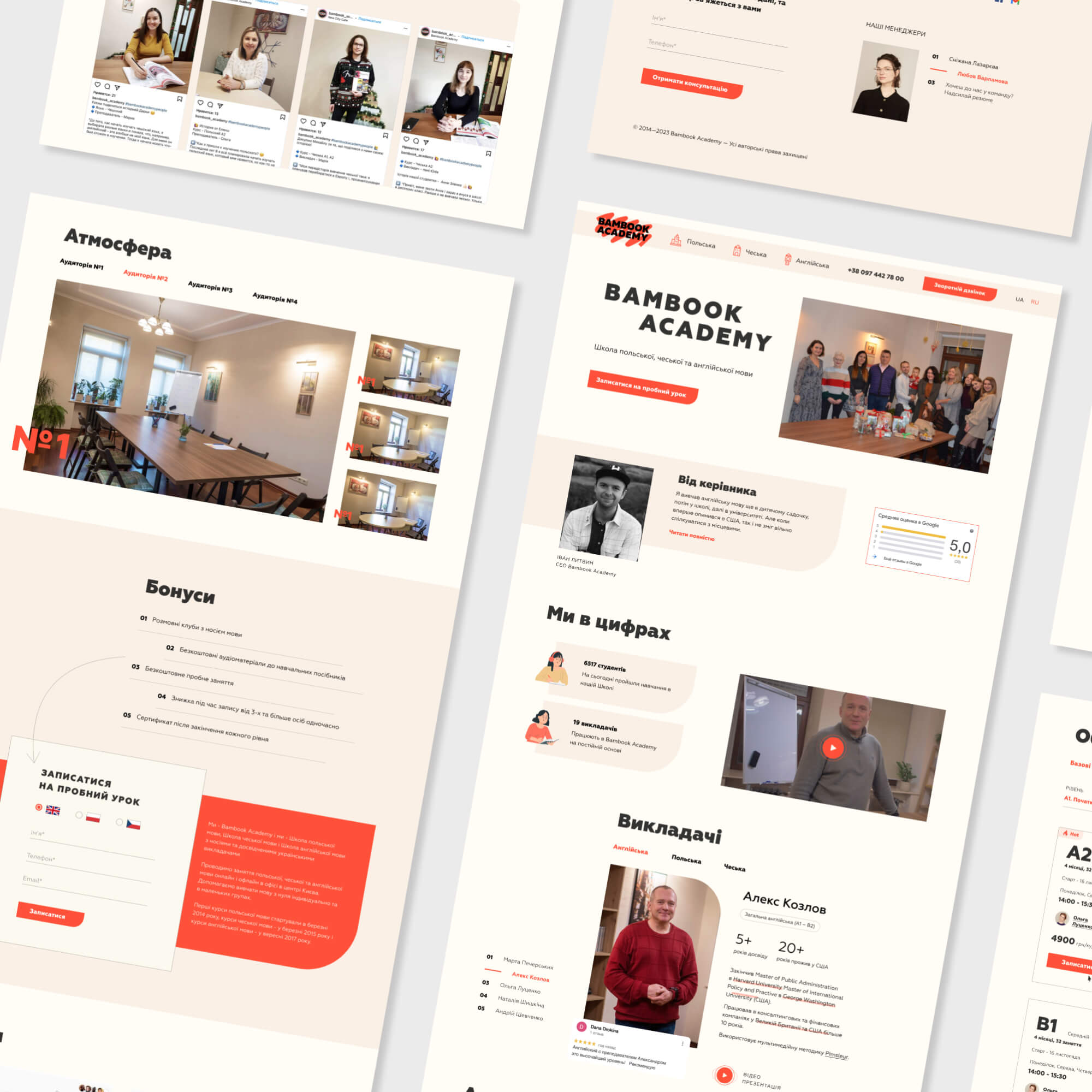 Bambook Academy image | WordPress